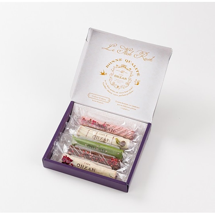 Cafe Ohzan Chocolate Bar Assortment Gift Box 5pcs - Yami.com