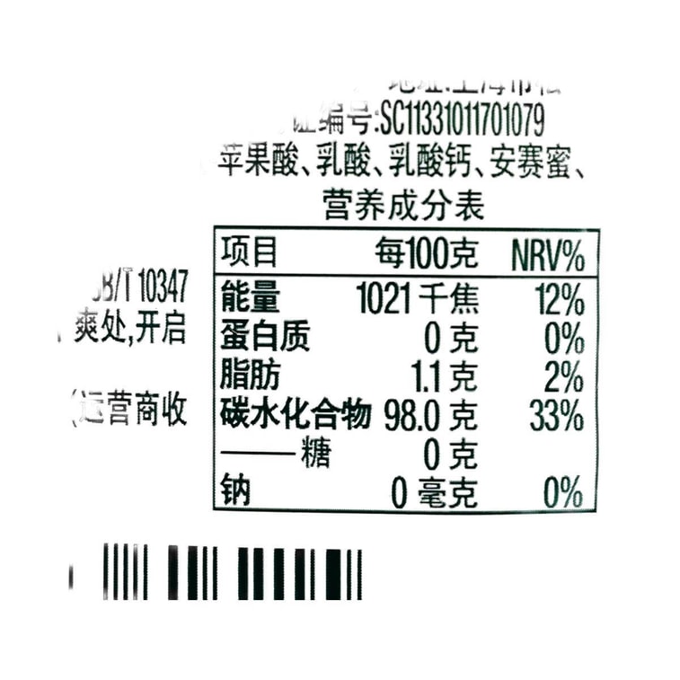 ダブルミント シュガーフリーミントキャンディ 爽やかヨーグルト風味 0.42オンス【限定コラボ】 6