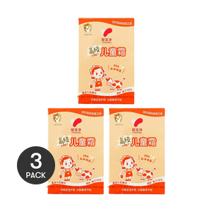 Premium Kids Cream 30g