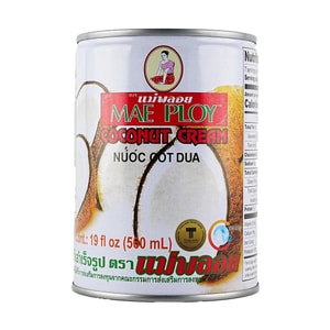 Coconut Cream 19 fl oz【For DIY Beverages, Baking, Desserts And Cooking】