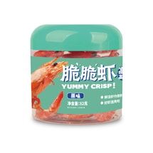 [High calcium and high protein] Crispy shrimp Original flavor 52g [Eat it directly without peeling the shell]