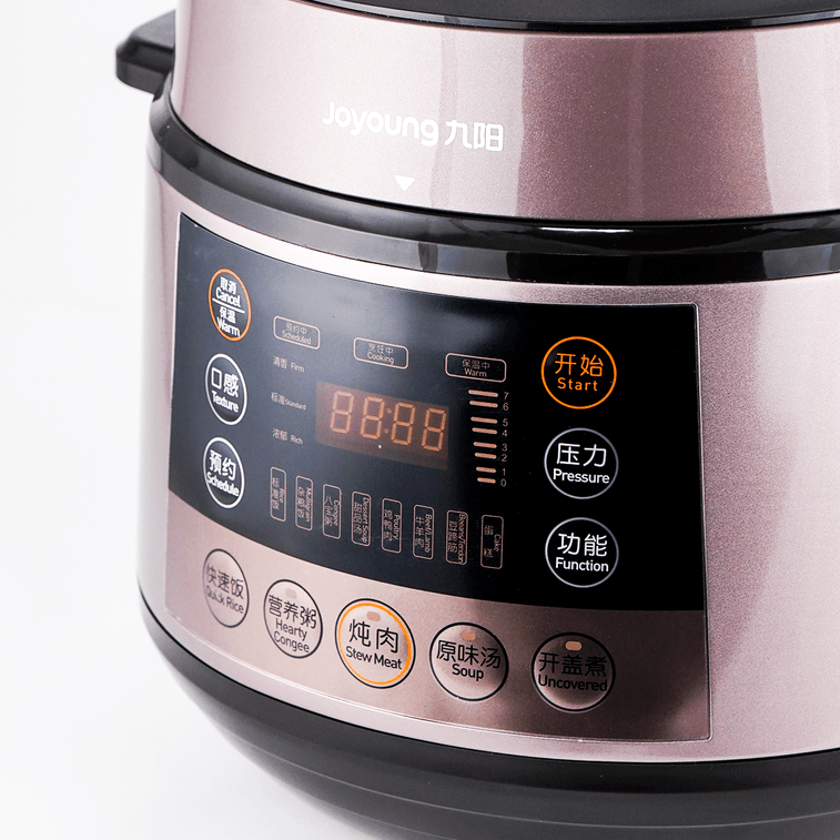 電子圧力鍋 Y-50C19 6