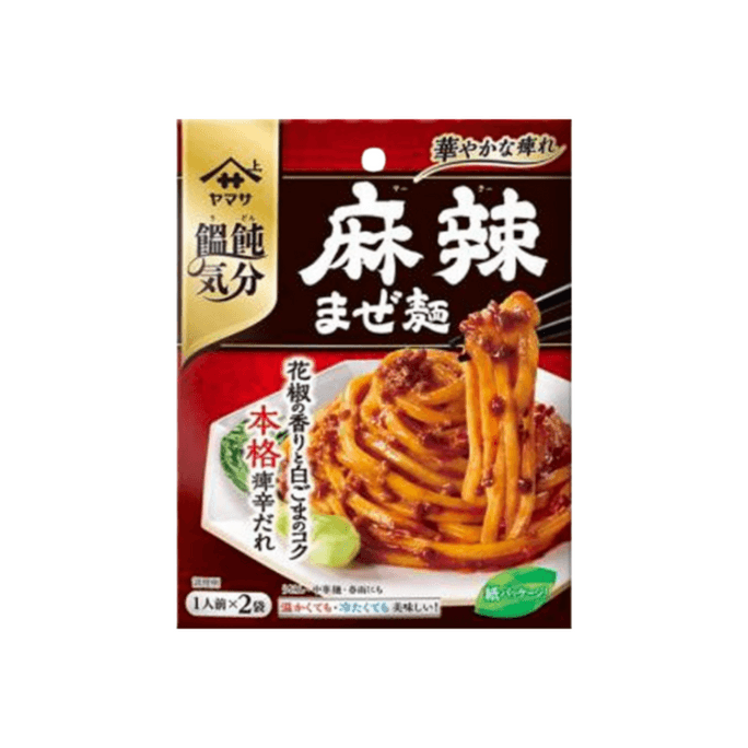 日本 山佐酱油 馄饨风味 麻辣拌面酱 2人份装