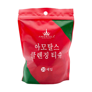 尔木萄 小奶片压缩柔巾 50粒/包 【加厚植物纤维】【干湿两用】【温和亲肤】