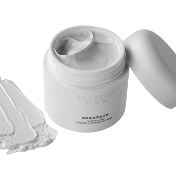 Cleansing Mud Mask Spreadable Blackhead Removal 100g/Jar