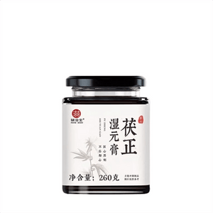 Fu Zheng Shui Yuan Ointment - Five-fingered Bamboo Lily and Poria cocos for regulating the spleen and stomach. 260g per jar.