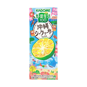 野菜100％ ミックスシトラスジュース 6.59 fl oz【季節限定】【無糖無塩】