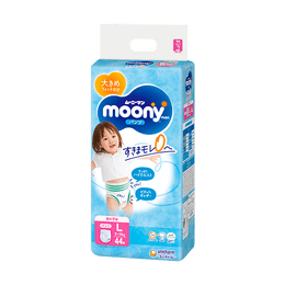 日本MOONY尤妮佳 暢透系列 嬰兒拉拉褲學步褲 尿不濕尿布 女寶寶專用 L號 9-14kg 44枚入