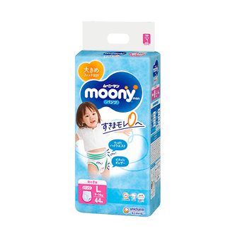 日本MOONY尤妮佳 畅透系列 婴儿拉拉裤学步裤 尿不湿尿布 女宝宝专用 L号 9-14kg 44枚入 