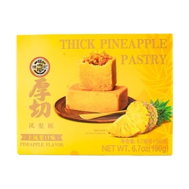 Thick Cut Taiwanese Pineapple Cake - 6 Pieces, 6.7oz