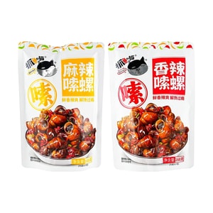 Instant Snail Spicy Flavor + Hot Spicy Flavor, 5.93 oz*2【2 Combo Packs】
