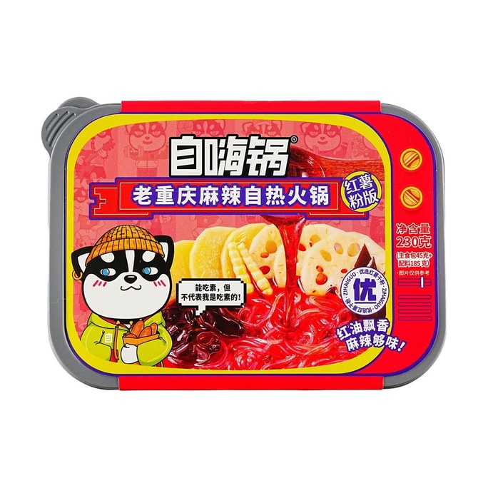  Old Chongqing Spicy Self-Heating Hot Pot , Sweet Potato Noodle Version,  8.11 oz