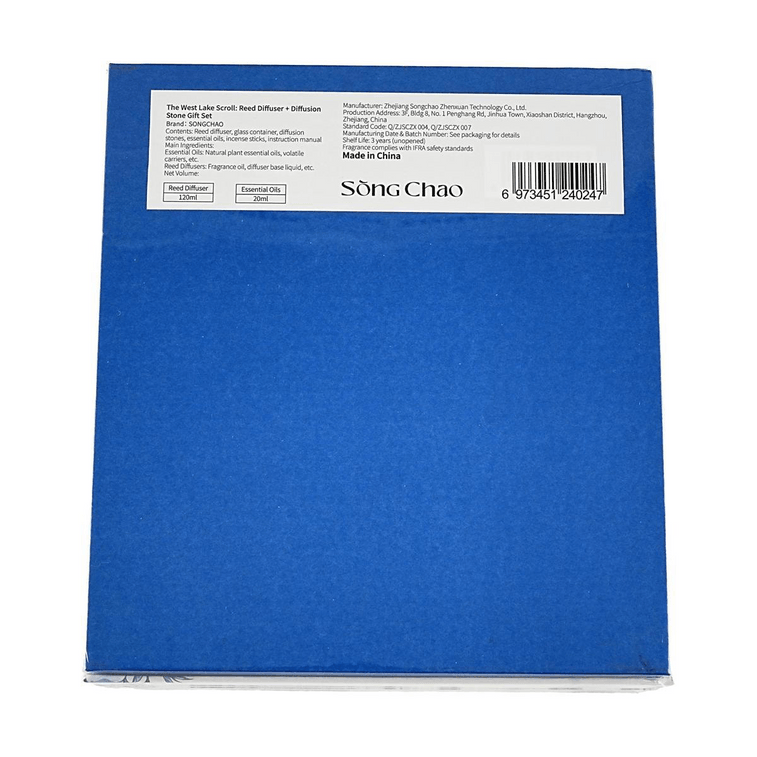 서호 십경 · 용정 시리즈 리드 디퓨저 - 아로마테라피 + 디퓨저 스톤 선물 상자 8