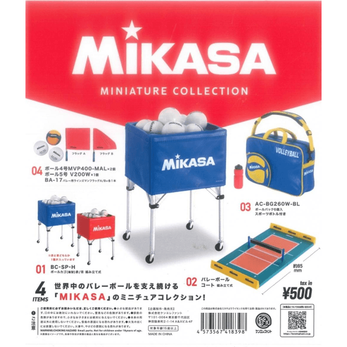 日本万代 米卡萨迷你收藏系列扭蛋 1个 随机