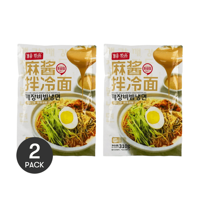 集食妙品 麻酱拌冷面 310g*2【2包装】【劲道Q弹 醇香浓郁】