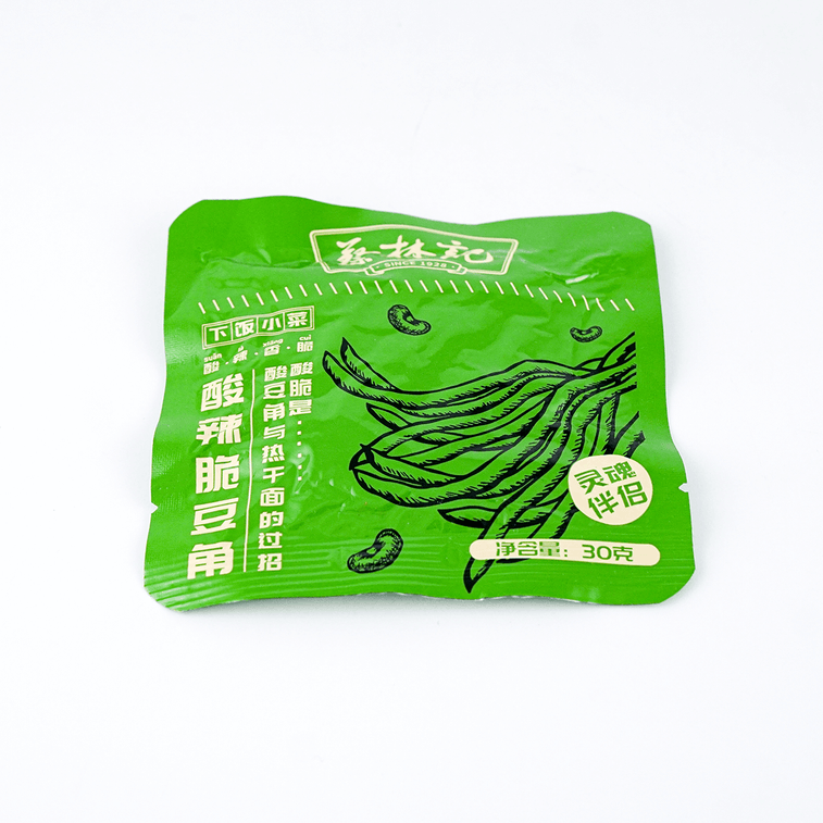 【실용적인 구성】사이드디쉬 시리즈 - 사워빈, 1.06온스*5 7