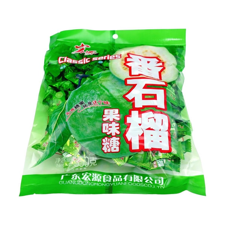 Guava Flavor Hard Candy 12.34 oz 5