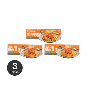 不等 泰式红咖喱蟹肉意面 快煮速食意大利面 215g *3【3份超值装】【大分量蟹肉包 口口有蟹肉】