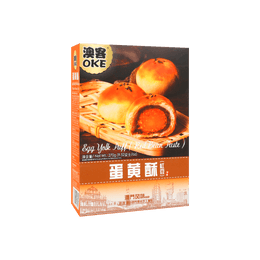 OKE Red Bean Paste Egg Yolk Puffs, 9.52oz | Yami