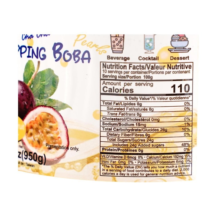 台湾MONGBO 百香果味爆爆珠 950g【奶茶甜品饮品小料】 3