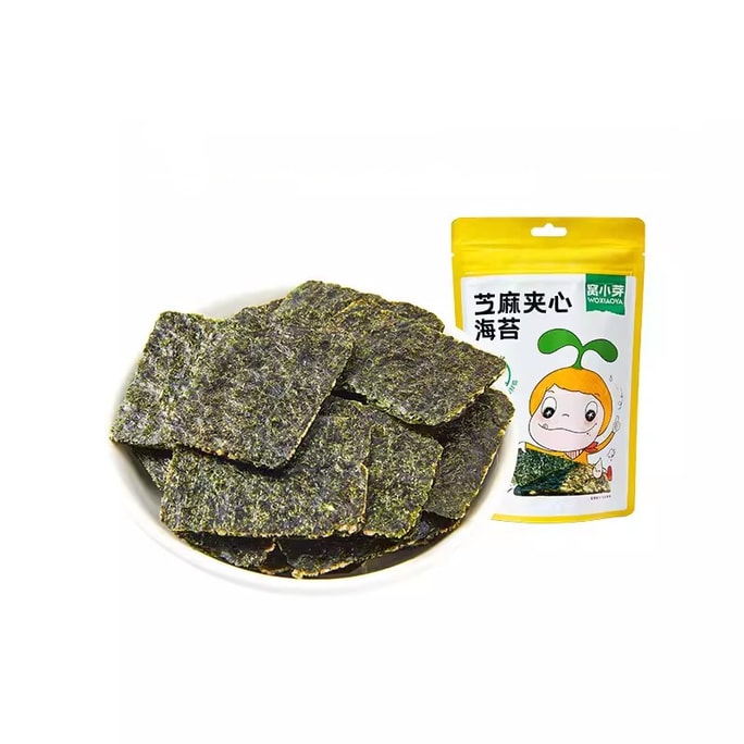 Sesame Seaweed Sandwich Crisps Instant Bibimbap Double Layer Nori 18g/bag