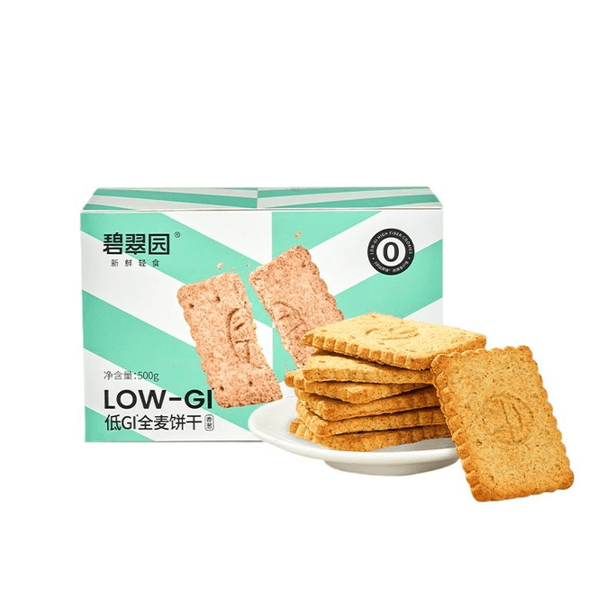 【中國直郵】碧翠園 低gi全麥餅乾粗糧無糖精0減代餐飽腹卡脂肪熱量孕婦零食品 香蔥味500g*1盒