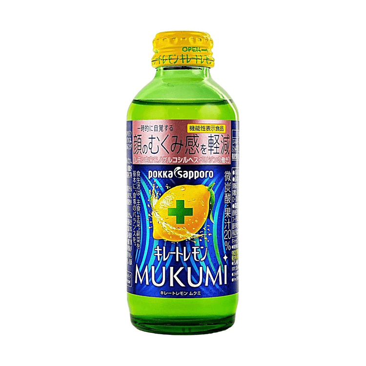 POKKA SAPPORO キレートレモンむくみ 5.24液量オンス - Yami
