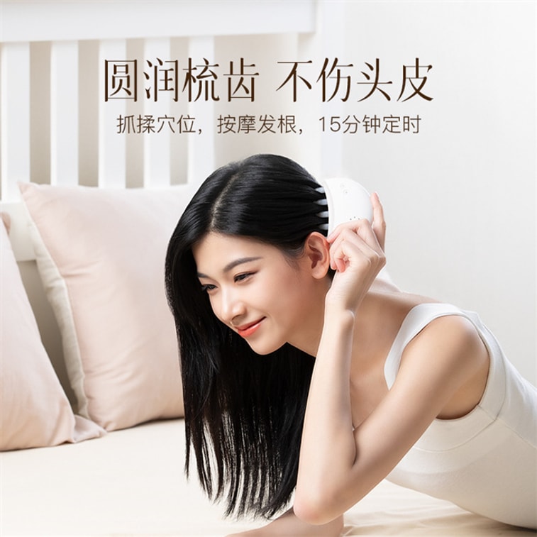 【中国直邮】科爱元素  小月梳玉石头部按摩经络梳刮痧板梳子头疗梳面部刮痧仪器  红光版 3