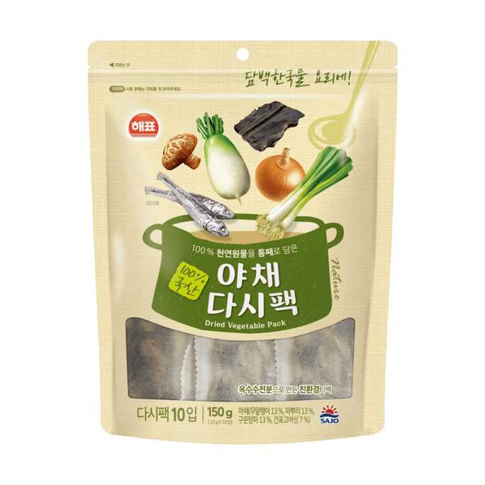 Soup Broth Pack-Vegetable 15g*10