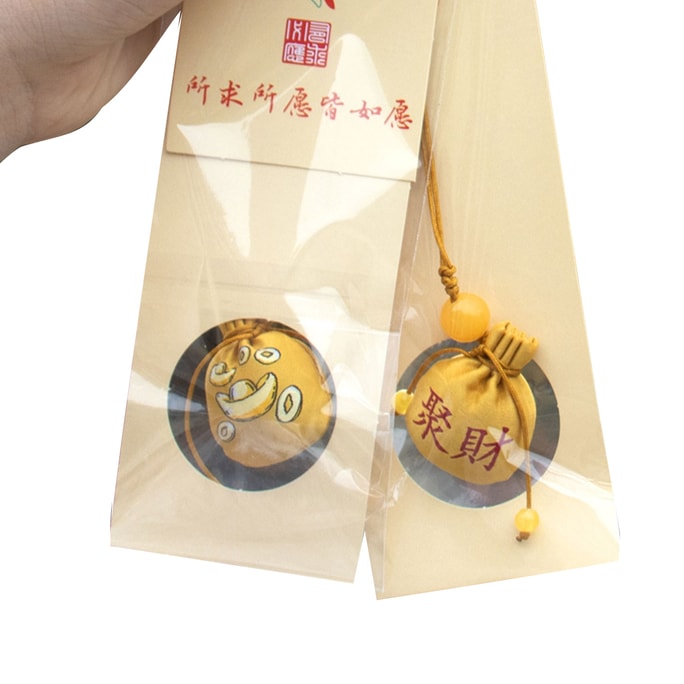 New Lingyin Shangpai Talisman Ankang Joy Gathering Wealth Fragrant Bag Pendant Accumulate Wealth F One Piece