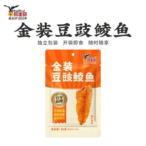 イーグルゴールドラベル 黒豆ウグイ 個包装 クイッククック サイドディッシュに最適 アウトドアキャンプやピクニックに最適 80g/袋