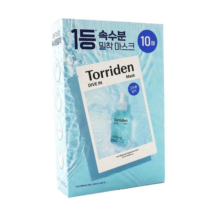 Dive In Low Molecule Hyaluronic Acid Mask, 0.9 fl oz 20pcs【Value Pack】 4
