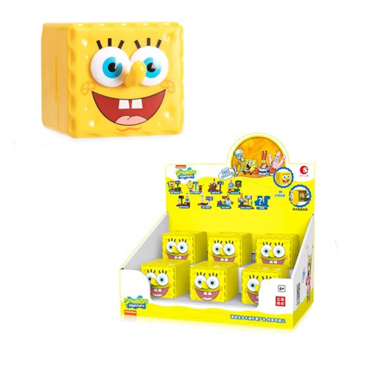 SpongeBob SquarePants Blind Box 1 Surprise Adventures Blind Box
