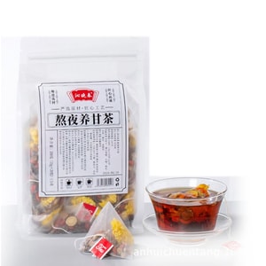 Chrysanthemum and Cassia Seed Tea 20 sachets / 200 g