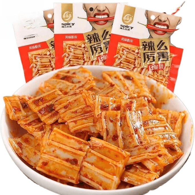 【中国直邮】 春福盈 辣么厉害芋头粉辣条零食脆骨粉皮凉皮香辣味26g*10袋