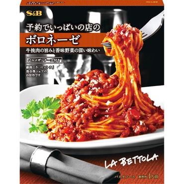 【日本直邮】S&B 名店系列 银座LA BETTOLA 意大利面酱 传统牛肉酱汁 139.5g