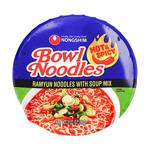 Bowl Noodles Soup Hot and Spicy Beef Flavor, 3.03 oz