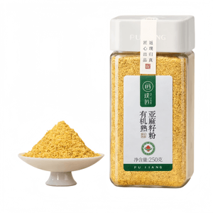 Organic Flaxseed Powder Inner Mongolia Roasted Golden Flaxseeds Ready-to-Eat Baked Dietary Fiber (Organic Roasted Flaxseed Powder 250g*1 Jar)