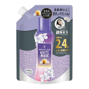 【日本直邮】 日本 宝洁 Lenor Aroma Jewel 衣物香氛 1040毫升 白麝香型 衣物香氛 长效留香 清新