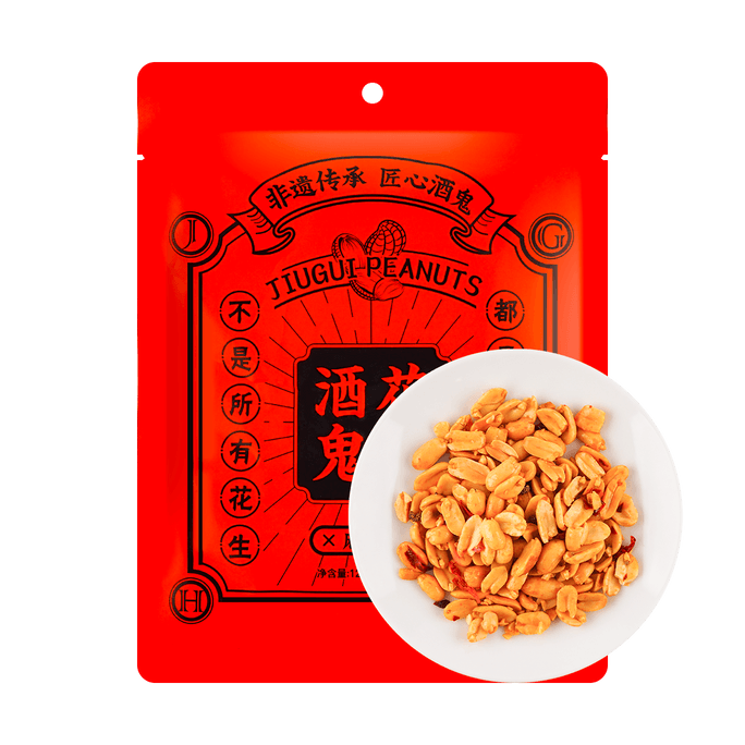 Salted Dry Roasted Peanuts, Spicy Flavor, 4.23 oz