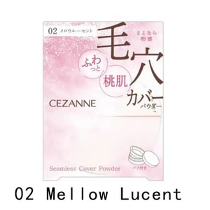 Seamless Cover Powder 02 Mellow Lucent 4.5g