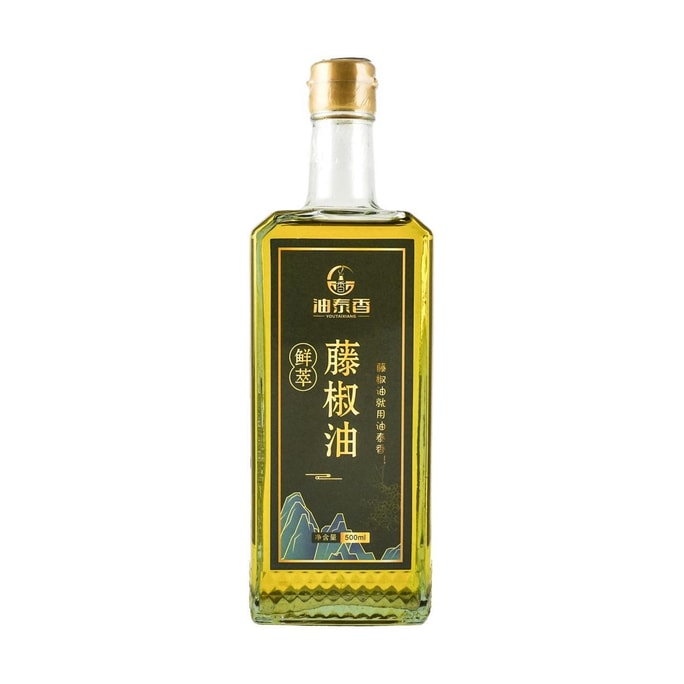 Sichuan Pepper Oil 16.91 fl oz