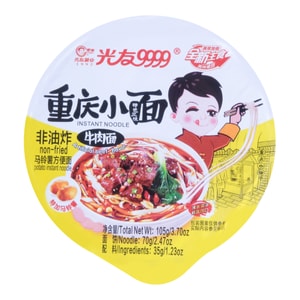 光友 非油炸 重庆小面 牛肉味 桶装 105g