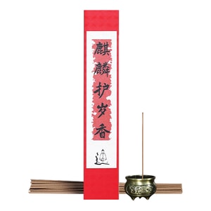 【中国直送】水月秦淮道教お香 麒麟守護香 お香立て付き 天然香料 1箱