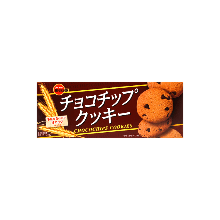 BOURBON Japanese Chocolate Chip Cookies Snack, 3 Bags, 3.53 oz