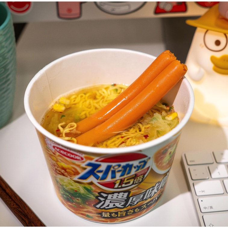 YAUSEN 王中王火腿肠 鸡肉香肠+玉米香肠 331g*6包【2种口味6包组合装】【USDA认证】【夜宵泡面搭子】 9