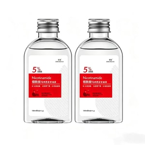 Face Hydration Skin Care Niacinamide Malaysia Glycerin 120ml (Buy two get two free)