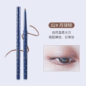 Ultra Fine Eyebrow Pencil Eyeliner Beginner Friendly #Lunar Brown