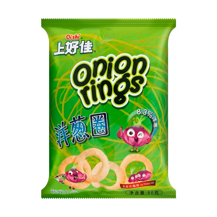 オニオンリング トランス脂肪0g 40g 18