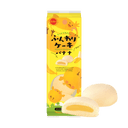 Yami